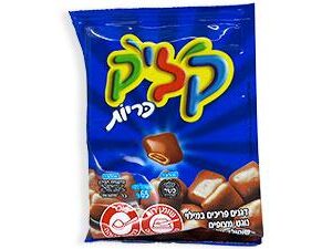 מכנסיים אפורים